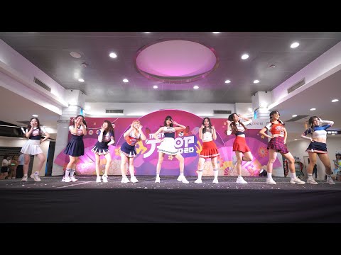 201111 NiziMe cover NiziU - Baby I'm a star + Make you happy @ MBK J-POP 2020 (Final)