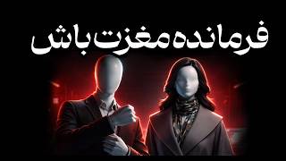 چطور با مغزت مثل یک دیکتاتور هوشمند رفتار کنی؟