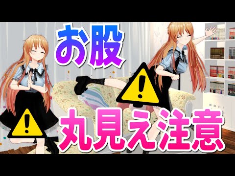 【開脚】色んな角度でみる四十八手ヨガ【ひいなch】