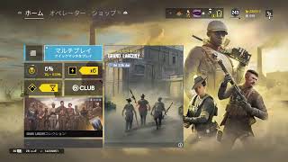 SSGでシージへGO！！！