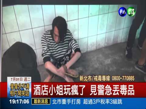 酒店感謝祭 65人邊烤肉邊拉K