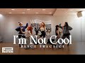 현아 (HyunA) - 'I'm Not Cool' Dance Practice