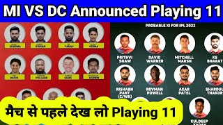 Dc Vs Mi Playing 11 | Dc Playing 11 Today | Rishabh Pant | Dc Vs Mi Live Match