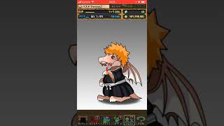 祝！ 動画１５００UP   開催記念！ BLEACHコラボガチャ   黒崎一護.....【#1500】