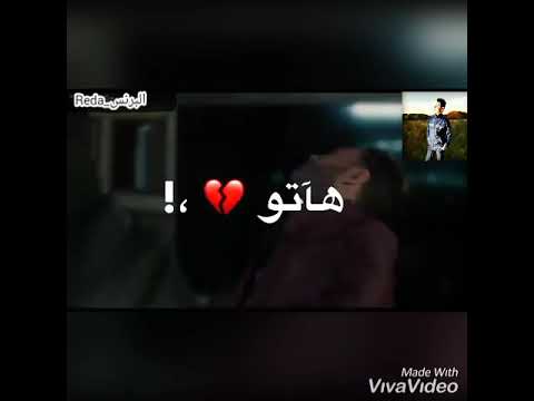 حالات🔥واتس🔥2020\🔥هاتو اخركو انا☝ قاعد اتفرج🌏👋محمد رمضان_احمد زاهر من مسلسل البرنس