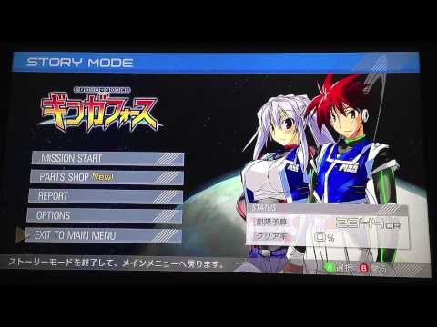 ginga force xbox 360 review