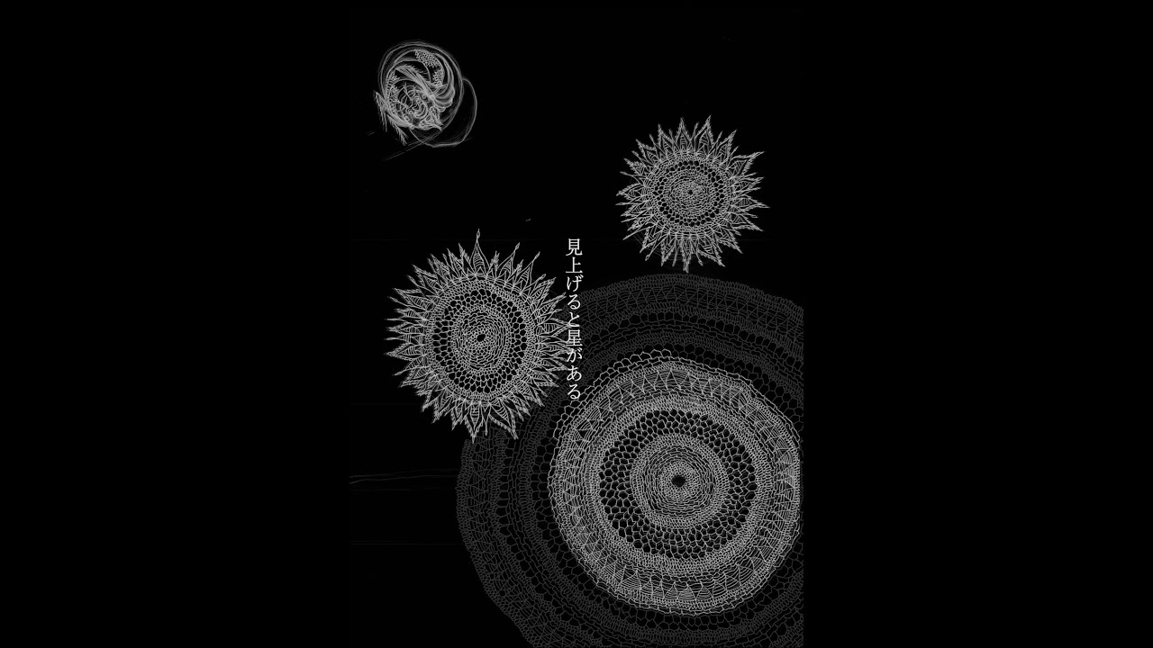 s.o.s. / 竹原ピストル