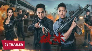 Teaser [Subtitled]