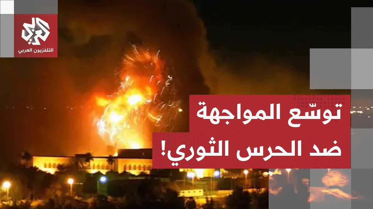 ضربات أمريكية سعودية على فصائل عراقية تابعة لإيران.. هل بدأت حرب التوسع ضد ال?