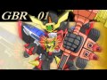 King of Braves GaoGaiGar - Yuuki aru Tatakai by Kohei Tanaka