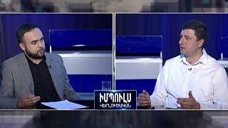 «Ալիևը շտապում է, քանի որ մտավախություն ունի, որ ՀՀ-ում է կարող է լինել իշխանափոխություն»