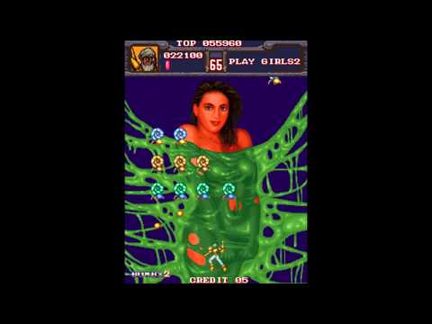 [7175games]Hot-B, Play Girls2, More stages! It's 1993's game and adult game! [60fps]