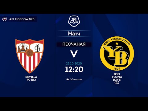 AFL20. Interleague. Division 3. Day 33. Sevilla (IL) - BSC Young Boys