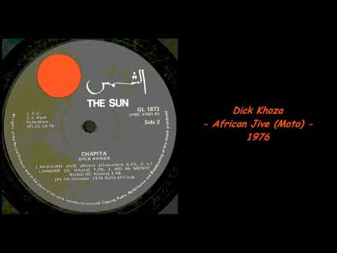 Dick Khoza - African Jive (Moto) - 1976