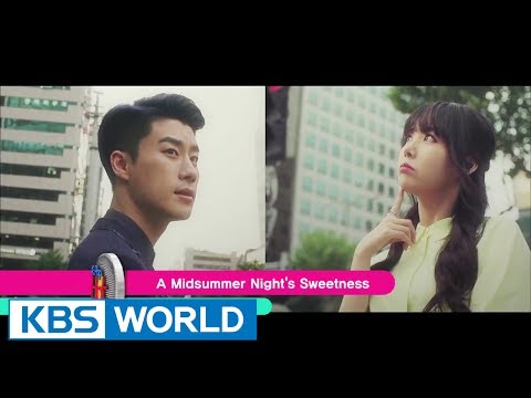 San E & Raina - A Midsummer Night's Sweetness | 산이&레이나 - 한 여름밤의 꿀 [K-Pop Hot Clip]