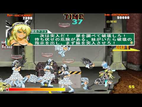 Sara The Battle Robot [セーラ　ＴＨＥ　バトルロボット] Game Sample - PC/Doujin