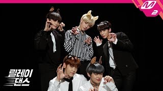 Download lagu [릴레이댄스] TXT (투모로우바이투게더) - Cat & Dog mp3