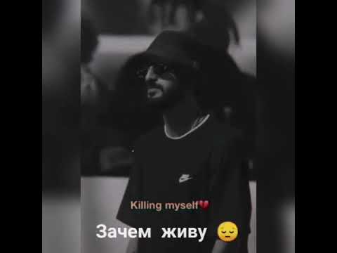 Miyagi feat. HLOY - Try