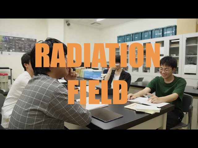 WiZ 放射線分野 紹介動画