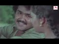 ആ കൊച്ചുപെണ്ണില്ലേ അവളെയും അയാൾ Malayalam Mo