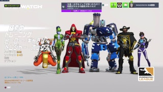 ［OW］ランクマ