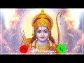 Mangal Bhavan Amangal Hari Ringtone Bhakti Ringtone 2025 New Ringtone 2025 Hindi Ringtone 2025