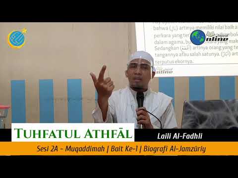 Tajwid Tuhfatul Athfal 2A | Bait 1 Biografi Sulaiman Al-Jamzuri