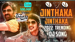 JINTHAKA JINTHAKA 2022TRENDING DJ ARUN SMILEY 💔