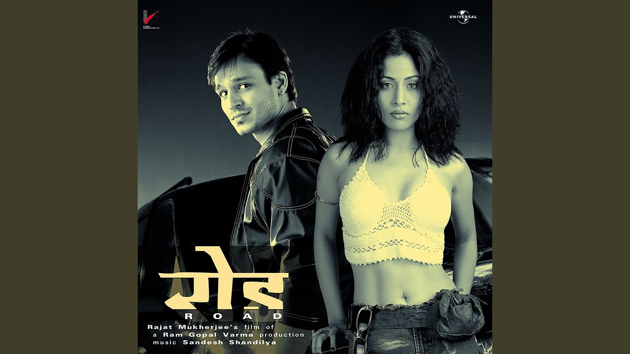 repeat movie image - 0