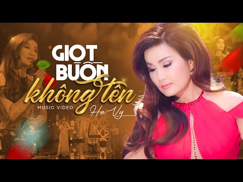 Giọt Buồn Không Tên - Hạ Vy (Official MV) | Vừa Chiều Hôm Nao Tôi Với Anh Đi Dạo Phố