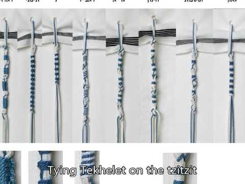 Tekhelet Process - Overview