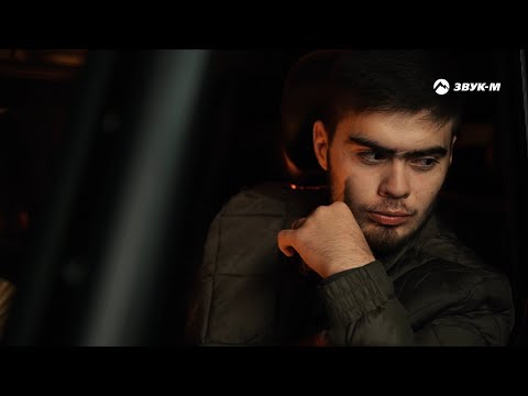 Дамир Гуагов - Вор | Премьера клипа 2022