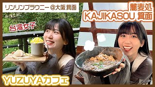 〇〇〇〇〇 - YouTube