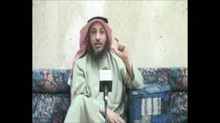 الشيخ عثمان الخميس الرد علي غلاة القدرية