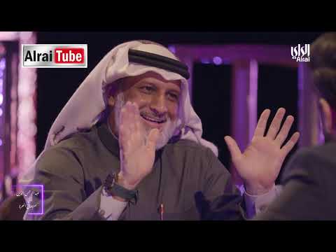 برنامج صناديق العمر مع الفنان خالد العجيرب الحلقة 25 2021 05 07