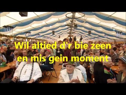 De Lètste, Inzending Gein Haor Baeter lvk  2016