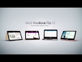 Always ready. Always in hand | VivoBook Flip 12