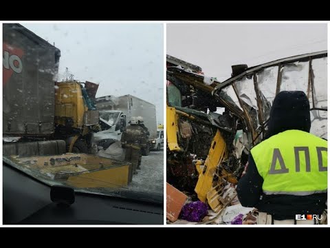 В Hyundai врезались  сразу 3 грузовика на трассе Пермь-Екатеринбург