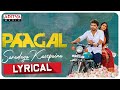#Paagal - Saradaga Kasepaina Lyrical | Vishwak Sen | Nivetha Pethuraj | Naresh Kuppili | Radhan