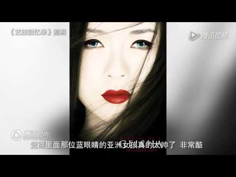 [中字CUT] 150605 Krystal喜歡的中國女演員是章子怡 @ Gogoboi專訪