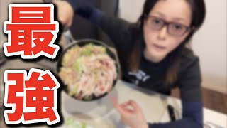 【最高】こんなに安く買い物ができる事があり得るのか！？