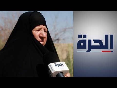 شاهد بالفيديو.. أهالي البصرة يطالبون بالحد من انبعاث الغازات السامة