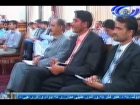 Ariana News 26 August 2012 Part One - PASHTO