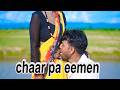 चार पा ईमें New Bhojpuri Song Z9s Pro Vivo T3 Pro Kamlesh Radha New Hindi Songs