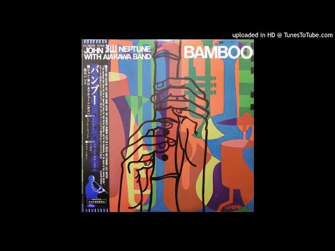 John Neptune With Arakawa Band - Blue Wind　ブルー・ウィンドウ (Japan, 1980)