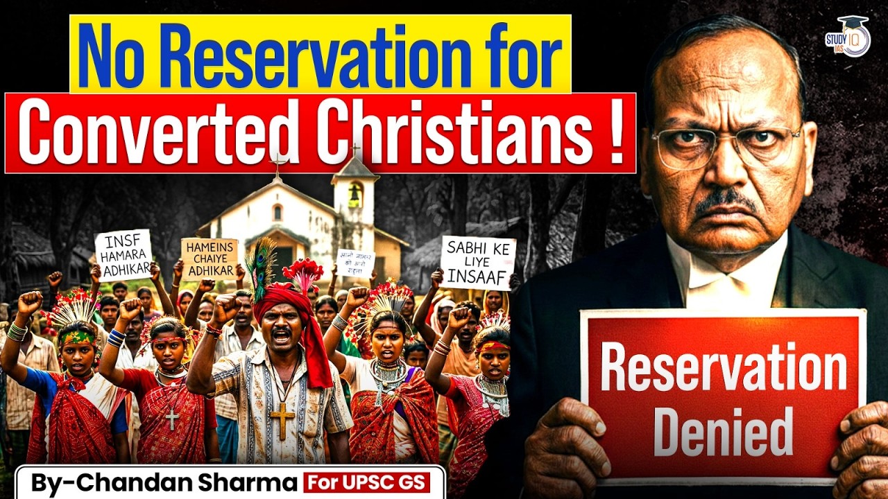 Why Supreme Court Denied ST Reservation to Converted Christians? | Full Legal Reason Explained