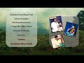 Lashman Rukmini Viswanathan Birth Remembrance Concert Rukmini Arts And Music Trust