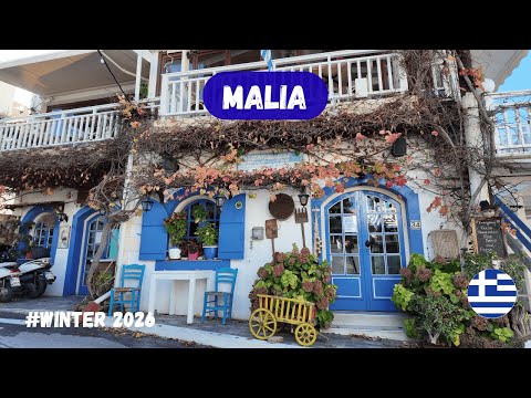 Walking tour Malia, Crete in winter 2026 | POV Walking tour Malia Crete | No commentary