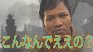 【COD:V】お前らが見たい俺ってこれだろ？