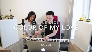 The Colour of My Love - Celine Dion | Cover by Franjen &amp; Gerald